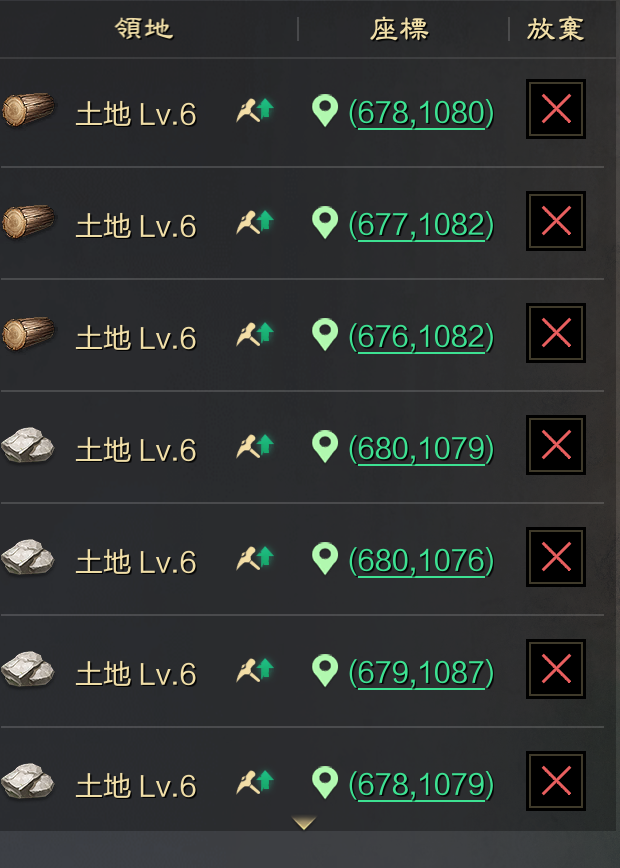 1000490605
