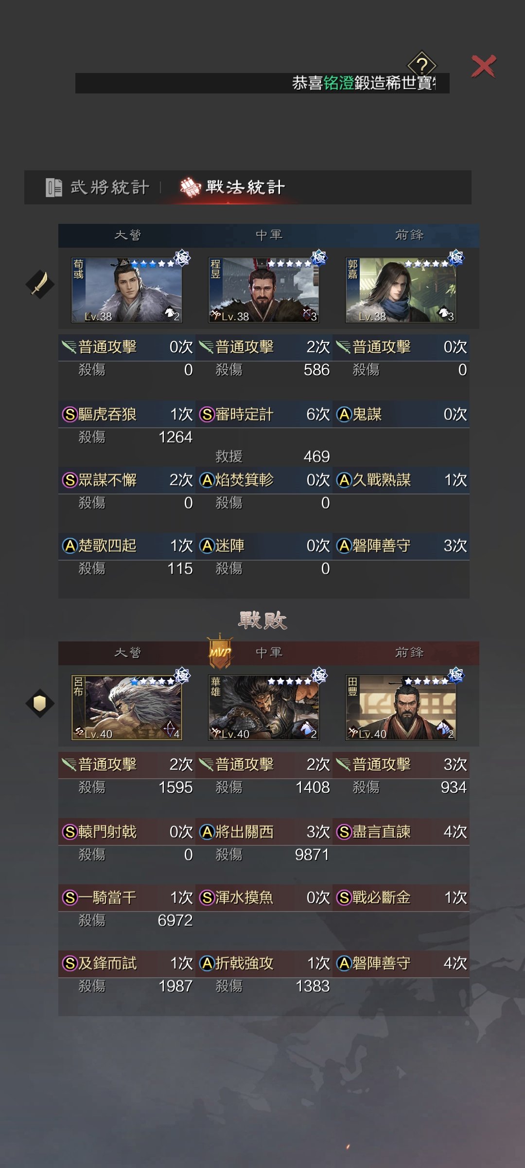 1000490644