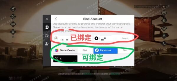 编号510211-国际服[美服端口]-备战区-可议价
