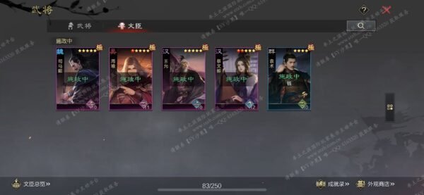 编号512041-国际服[美服端口]-S2-可议价