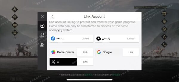 编号512041-国际服[美服端口]-S2-可议价