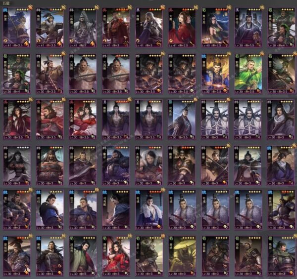 编号512192-国际服[日服端口]-剧本中-可议价