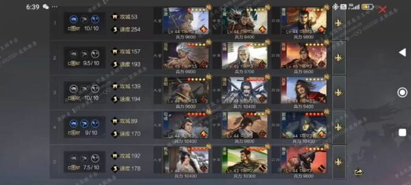 编号512221-国际服[台服端口]-S2-可议价