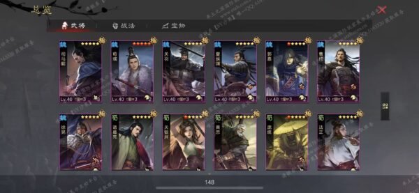 编号512281-国际服[美服端口]-备战区-可议价