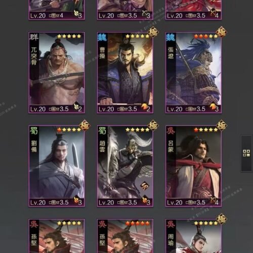 编号601052-国际服[台服端口]-剧本中-可议价