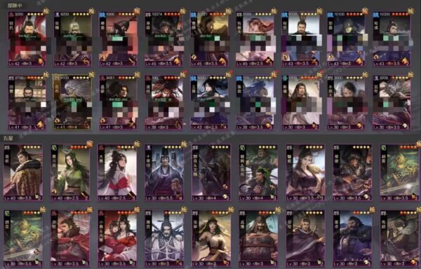 编号601261-国际服[日服端口]-剧本中-可议价