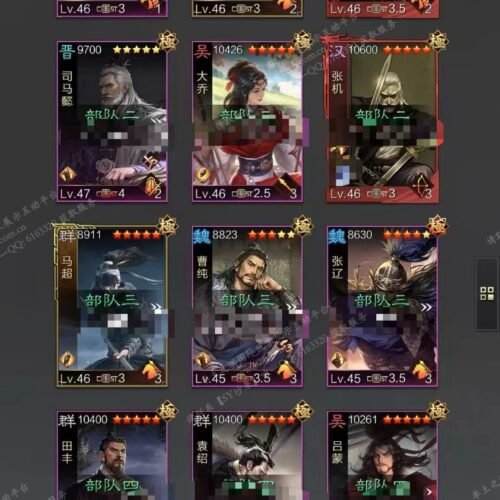 编号601281-国际服[日服端口]-剧本中-可议价