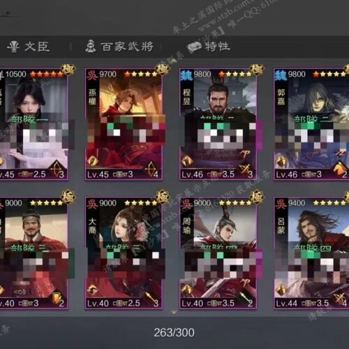 编号601302-国际服[台服端口]-剧本中