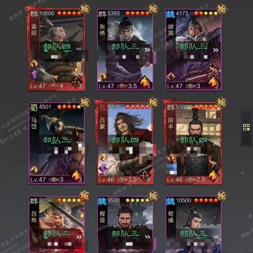 编号603212-国际服[日服端口]-剧本中-可议价