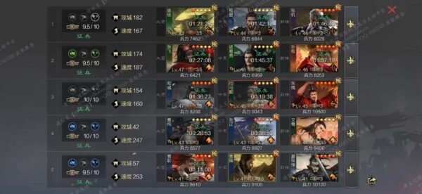 编号604081-国际服[日服端口]-剧本中-可议价