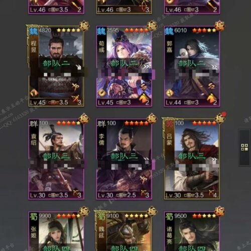 编号604181-国际服[日服端口]-剧本中-可议价