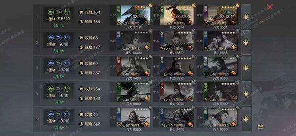 编号604242-国际服[美服端口]-剧本中-可议价