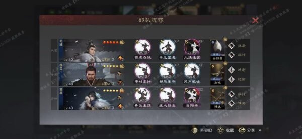 编号604242-国际服[美服端口]-剧本中-可议价