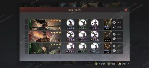 编号604242-国际服[美服端口]-剧本中-可议价