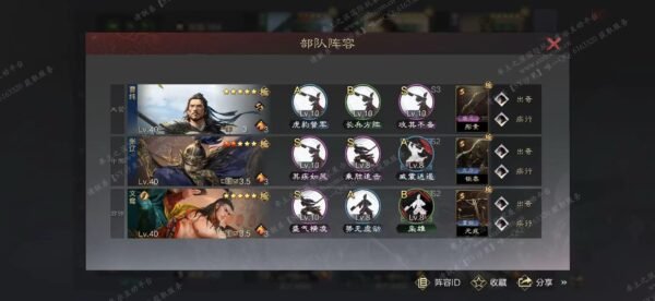 编号604242-国际服[美服端口]-剧本中-可议价