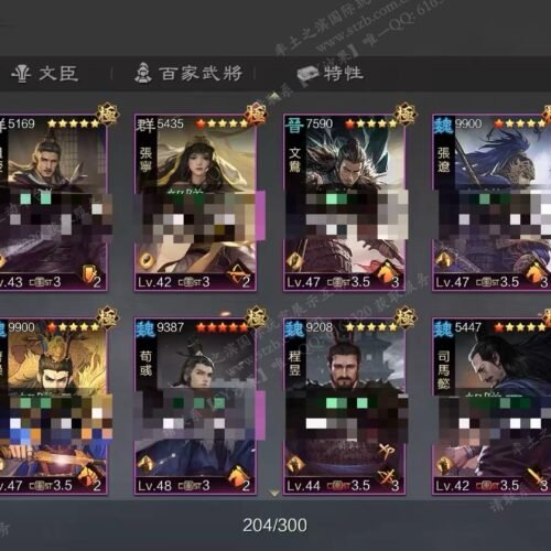 编号605091-国际服[台服端口]-剧本中-可议价