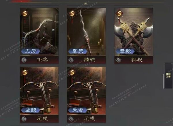 编号606281-国际服[日服端口]-剧本中-可议价