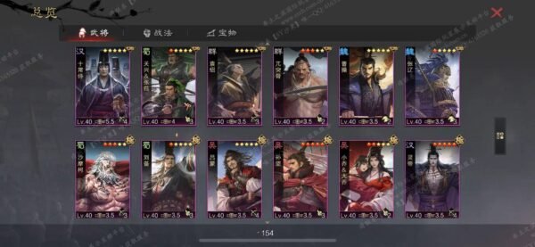 [已售]编号610131-国际服[日服端口]-剧本中-可议价