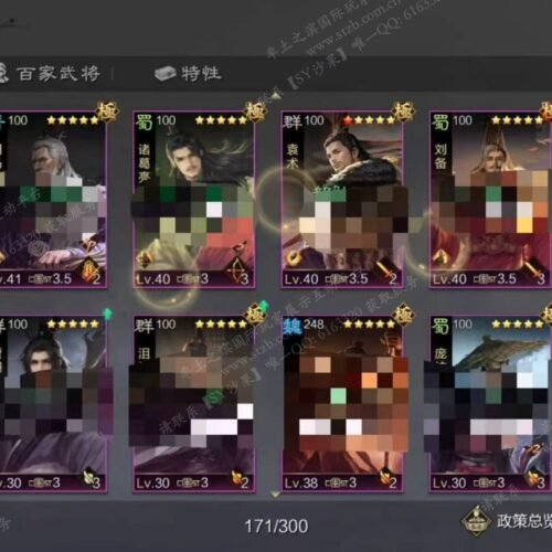 编号610272-国际服[美服端口]-剧本中-可议价